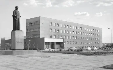 UMCS 1969 Uniwersytet Marii Curie-Skłodowskiej w Lublinie (1969)